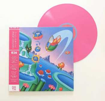 LP Hiroshi Kawaguchi: Fantasy Zone ファンタジーゾーン CLR