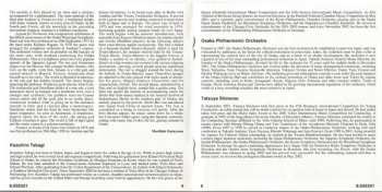 CD Hiroshi Ohguri: Violin Concerto / Fantasy On Osaka Folk Tunes / Legend For Orchestra / Rhapsody On Osaka Nursery Rhymes