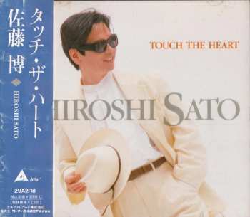 Album Hiroshi Sato: Touch The Heart