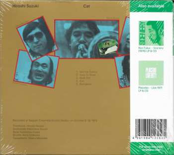 CD Hiroshi Suzuki: Cat
