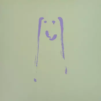 History Of Unheard Music: Hear Us Again For Whatever Reason