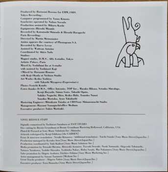 LP Haruomi Hosono: Omni Sight Seeing CLR | LTD