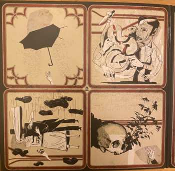 LP Hot Water Music: The New What Next