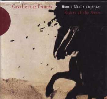 CD Houria Aichi: Cavaliers De L'Aurés