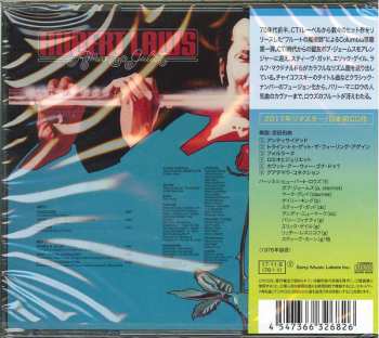 CD Hubert Laws: Romeo & Juliet LTD