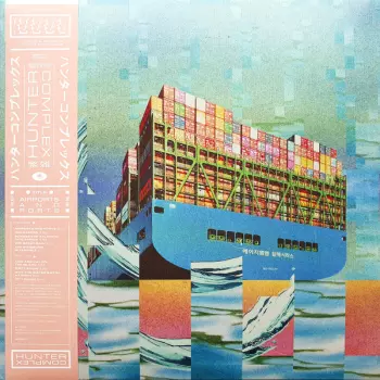 Hunter Complex: Airports And Ports