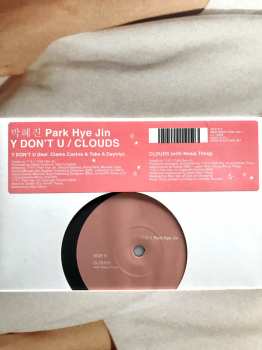 LP/SP Hye-Jin Park: Before I Die DLX | LTD | CLR