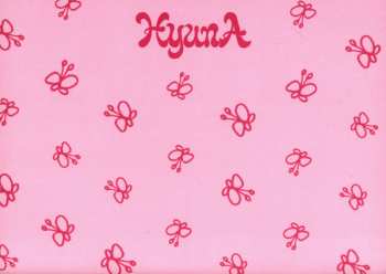 CD HyunA: 나빌레라