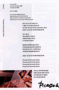 CD HyunA: 나빌레라