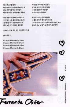 CD HyunA: 나빌레라