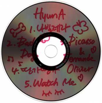 CD HyunA: 나빌레라