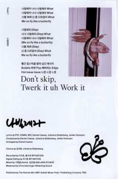 CD HyunA: 나빌레라