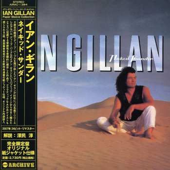 CD Ian Gillan: Naked Thunder LTD