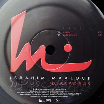 2LP Ibrahim Maalouf: Diasporas