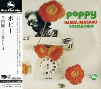 CD Masaru Imada Trio: Poppy
