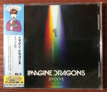 CD Imagine Dragons: Evolve LTD