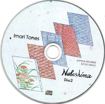 2CD Imari Tones: Nabeshima