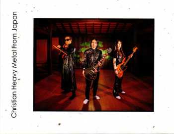 2CD Imari Tones: Nabeshima