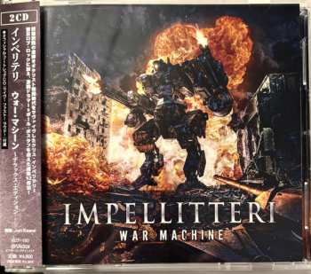 2CD Impellitteri: War Machine = ウォー・マシーン  DLX | LTD