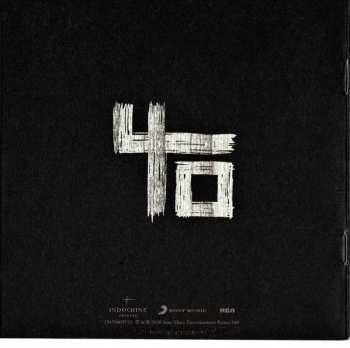 4CD Indochine: Singles Collection 1981 - 2001 DLX