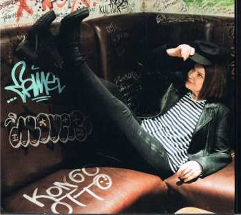 2CD Inga Rumpf: Universe Of Dreams DIGI