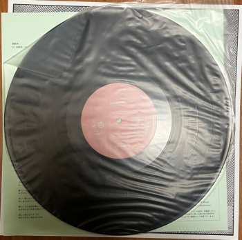 LP Ino Hidefumi: In Dreams