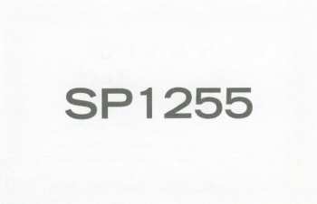 LP Iron And Wine: Weed Garden