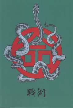 2CD/Box Set/Blu-ray Iron Maiden: Senjutsu DLX