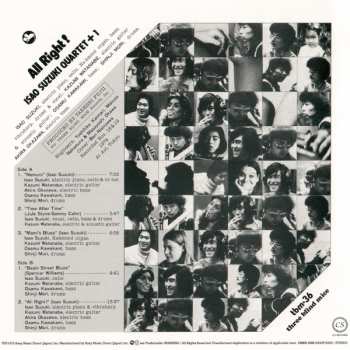 CD Isao Suzuki Quartet: All Right!