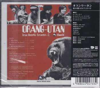CD Isao Suzuki Quartet: Orang-Utan