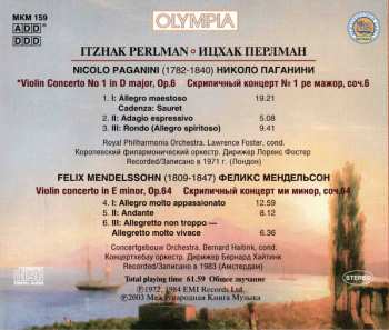 CD Itzhak Perlman: Ицхак Перлман - Паганини: Скрипичный концерт №1; Мендельсон: Скрипичный концерт ми минор / Itzhak Perlman - Paganini: Violin Concerto No. 1, Op. 6; Mendelssohn: Violin Concerto E Minor, Op. 64
