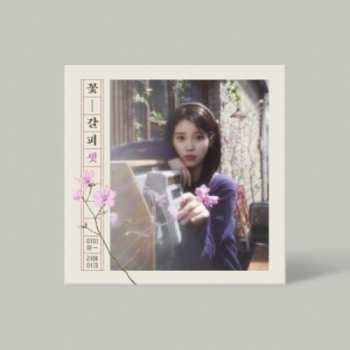 Album IU: Kkot