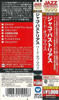 CD Jaco Pastorius: Word Of Mouth