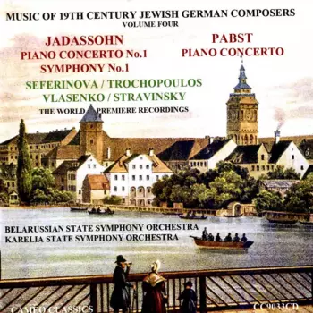 Valentina Seferinova: Piano Concerto No. 1 / Symphony No. 1 / Piano Concerto