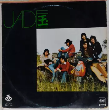 Jade: Jade