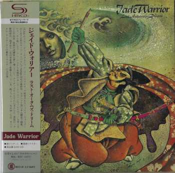CD Jade Warrior: Last Autumn's Dream