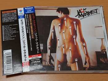 CD Jakob Magnússon: Jack Magnet