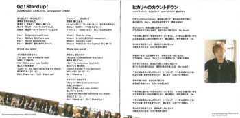 CD JAM Project: Going ~JAM Project Best Collection VIII~