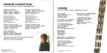 CD JAM Project: Going ~JAM Project Best Collection VIII~