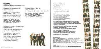 CD JAM Project: Going ~JAM Project Best Collection VIII~