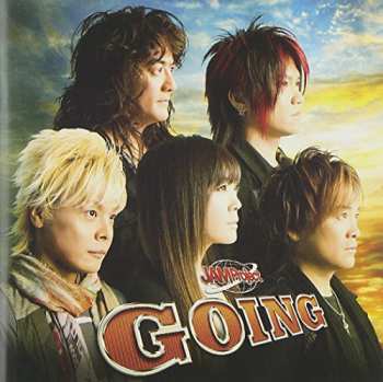 Album JAM Project: Going ~JAM Project Best Collection VIII~