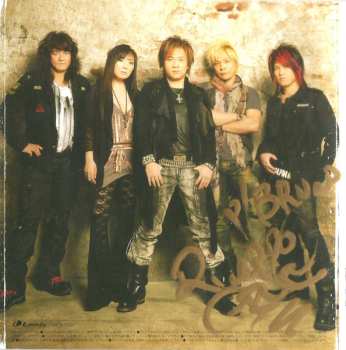 CD JAM Project: Going ~JAM Project Best Collection VIII~