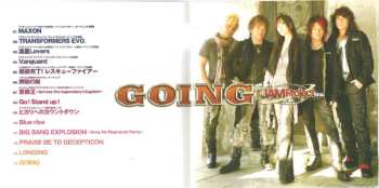 CD JAM Project: Going ~JAM Project Best Collection VIII~