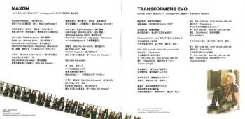 CD JAM Project: Going ~JAM Project Best Collection VIII~