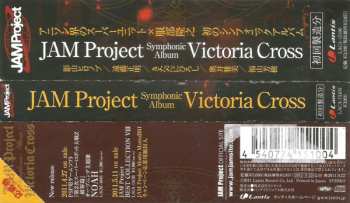 CD JAM Project: JAM Project Symphonic Album Victoria Cross