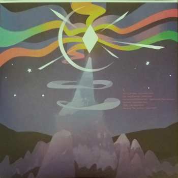 2LP Jamal Green: Toem
