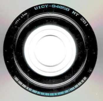 CD James Gang: Yer' Album