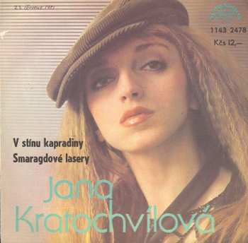 Album Jana Kratochvílová: V Stínu Kapradiny / Smaragdové Lasery