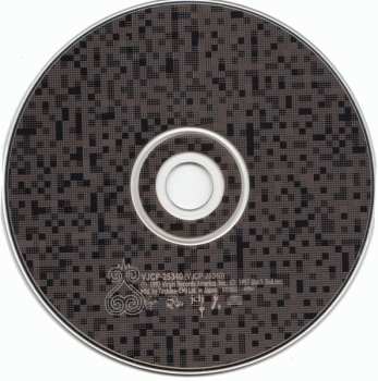 CD Janet Jackson: The Velvet Rope