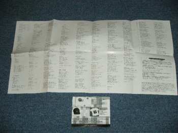 CD Janet Jackson: The Velvet Rope